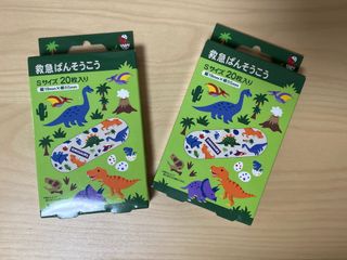 （分類：）位於 。 由 kitkitmikki 提交（商品編號 1104779507，圖片 1）。簡介： 。