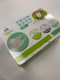 （分類：）位於 。 由 qzdgdgvybb 提交（商品編號 1114770643，圖片 1）。簡介： 。