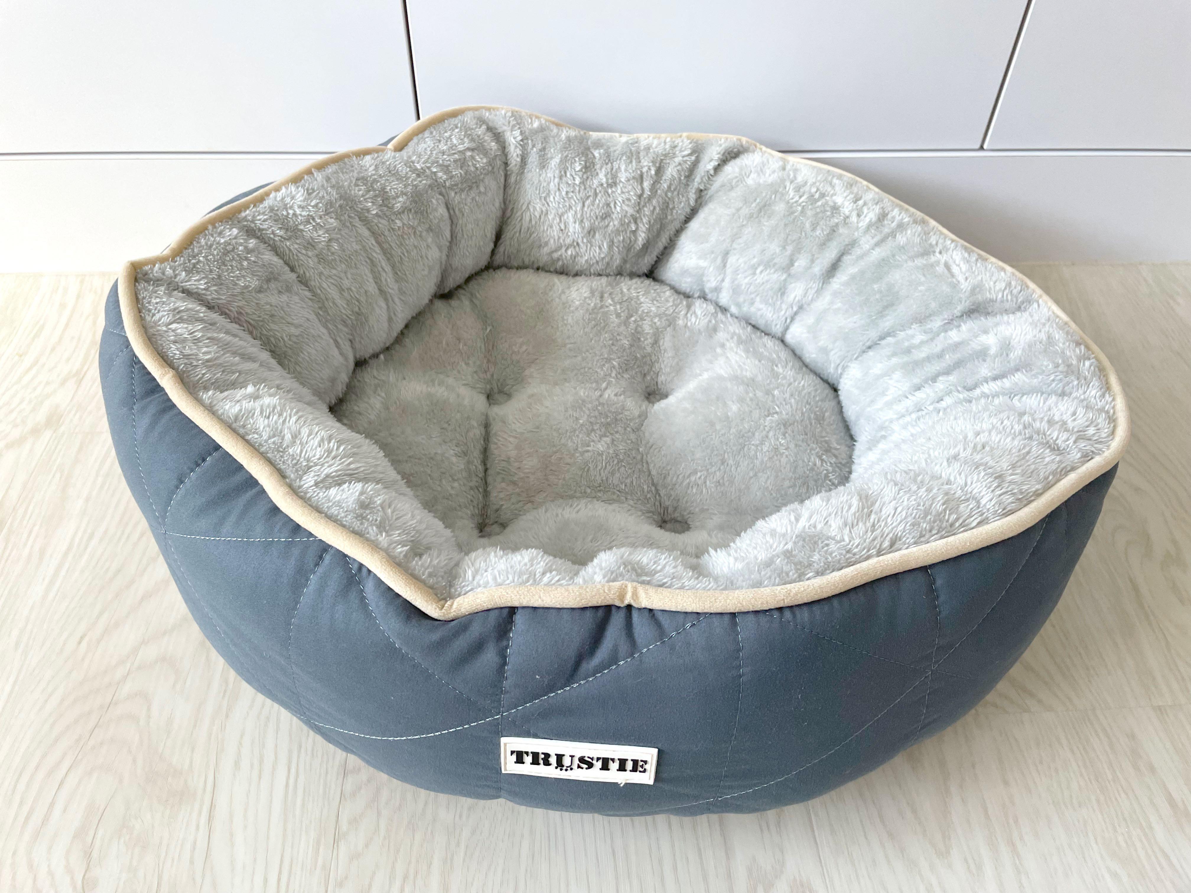Trustie shop pet products