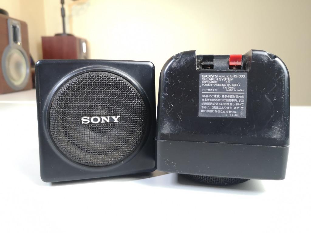 Sony srs shop b01