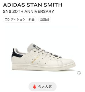 （分類：）位於 。 由 jacfthekiller 提交（商品編號 1114807102，圖片 1）。簡介： 。