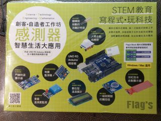 （分類：）位於 。 由 jimmytime 提交（商品編號 1114854944，圖片 1）。簡介： 。