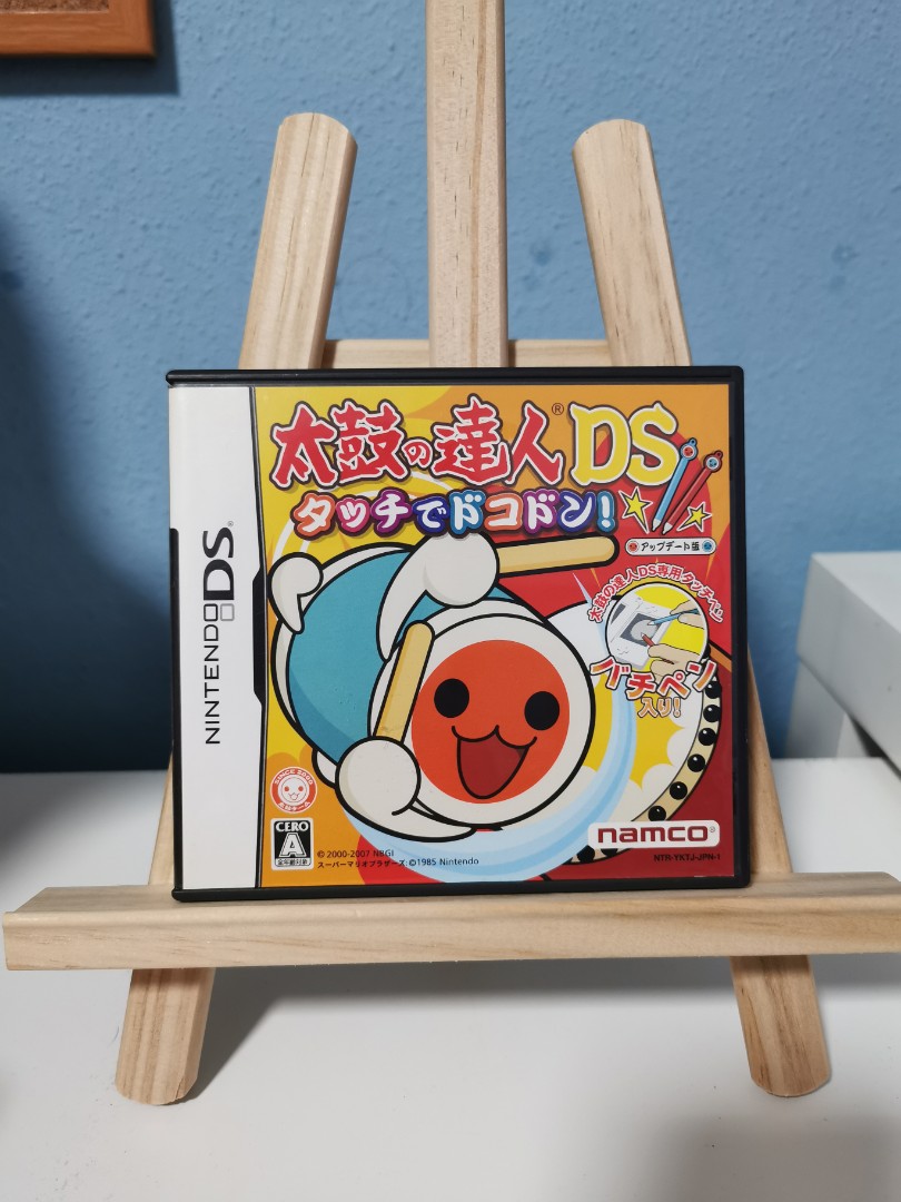 Taiko No Tatsujin Ds Touch De Dokodon Video Gaming Video Games Nintendo On Carousell