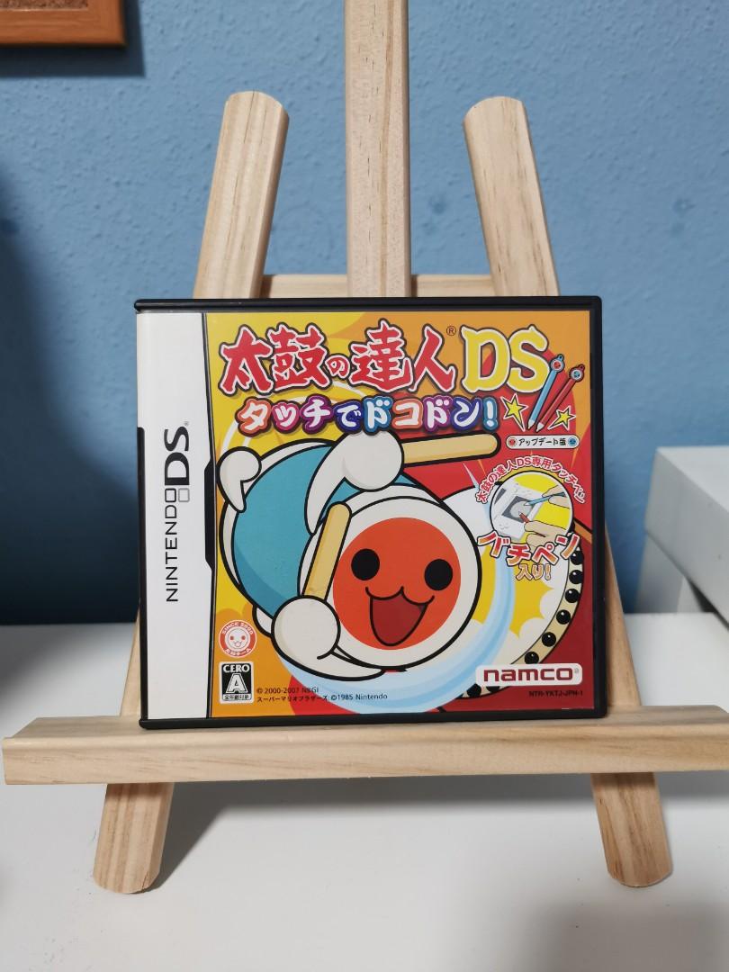 Taiko No Tatsujin Ds Touch De Dokodon Video Gaming Video Games Nintendo On Carousell