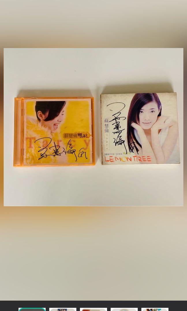 新品レコードLP 蘇慧倫 Tarcy Su ターシー・スー 台湾盤　鴨子 蘇慧倫(日本版/淋しい騒ぎ(寂寞喧嘩)】CD/Tarcy Su/ターシースー