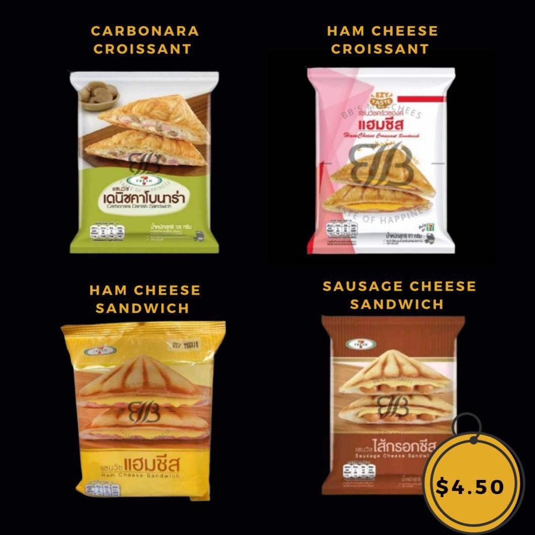 (Thailand 711) Sandwiches Croissant Ham Cheese Carbonara Sausage Yummy