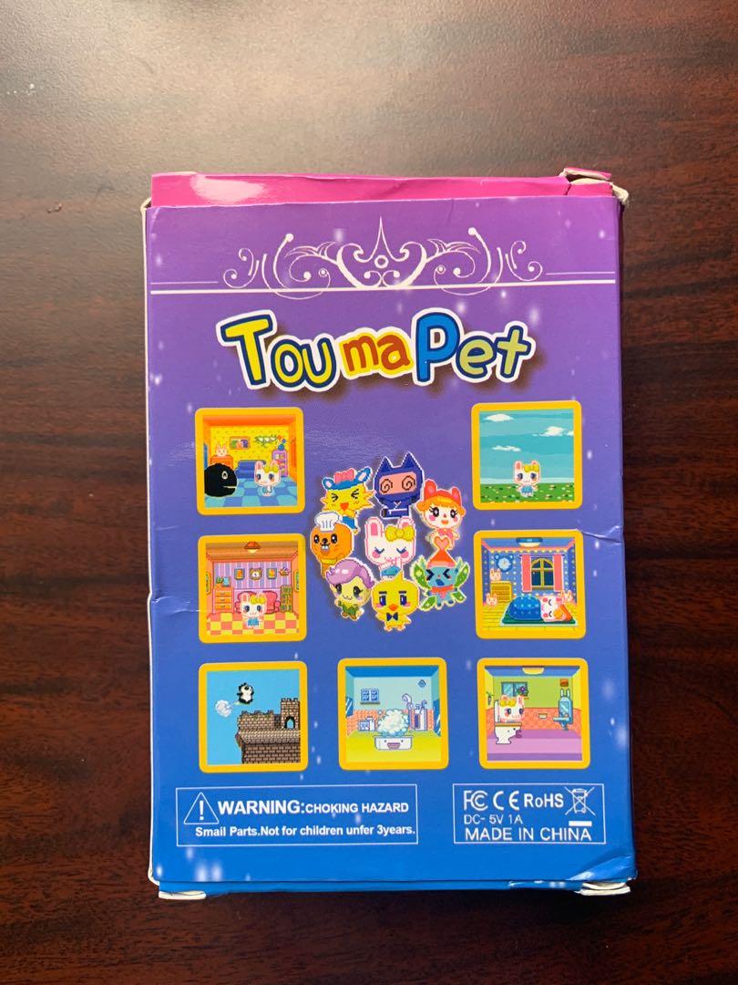 Touma pet color virtual pet like tamagotchi, Hobbies & Toys, Toys