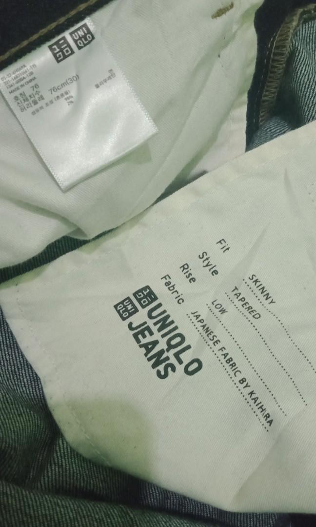 Uniqlo selvedge