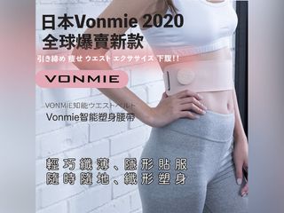 （分類：）位於 。 由 sarahkwok11 提交（商品編號 1114777387，圖片 1）。簡介： 。