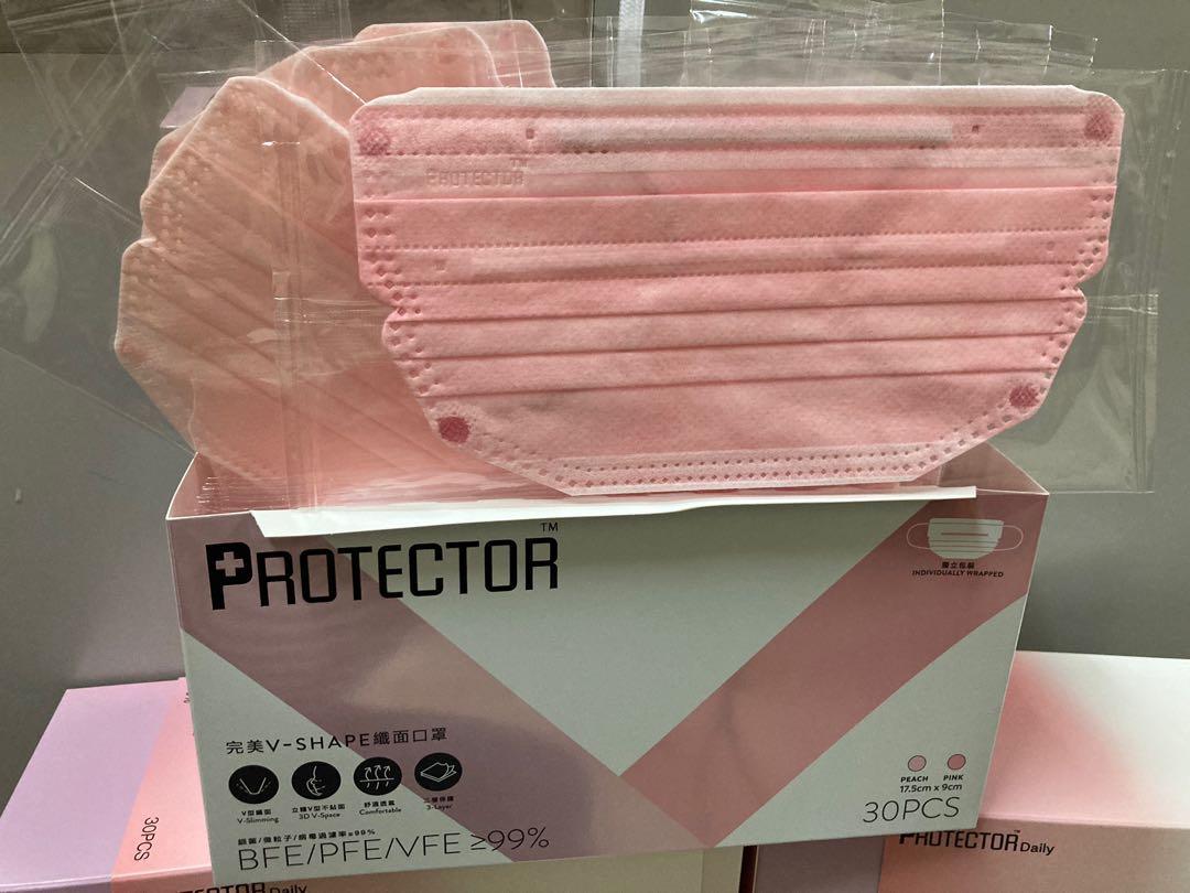 protector v shape mask