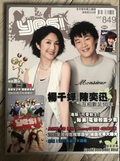 （分類：）位於 。 由 happybeans_ 提交（商品編號 1114793050，圖片 1）。簡介： 。