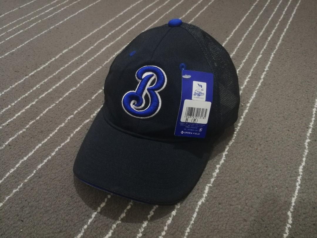 Yokohama baystars 2025 hat