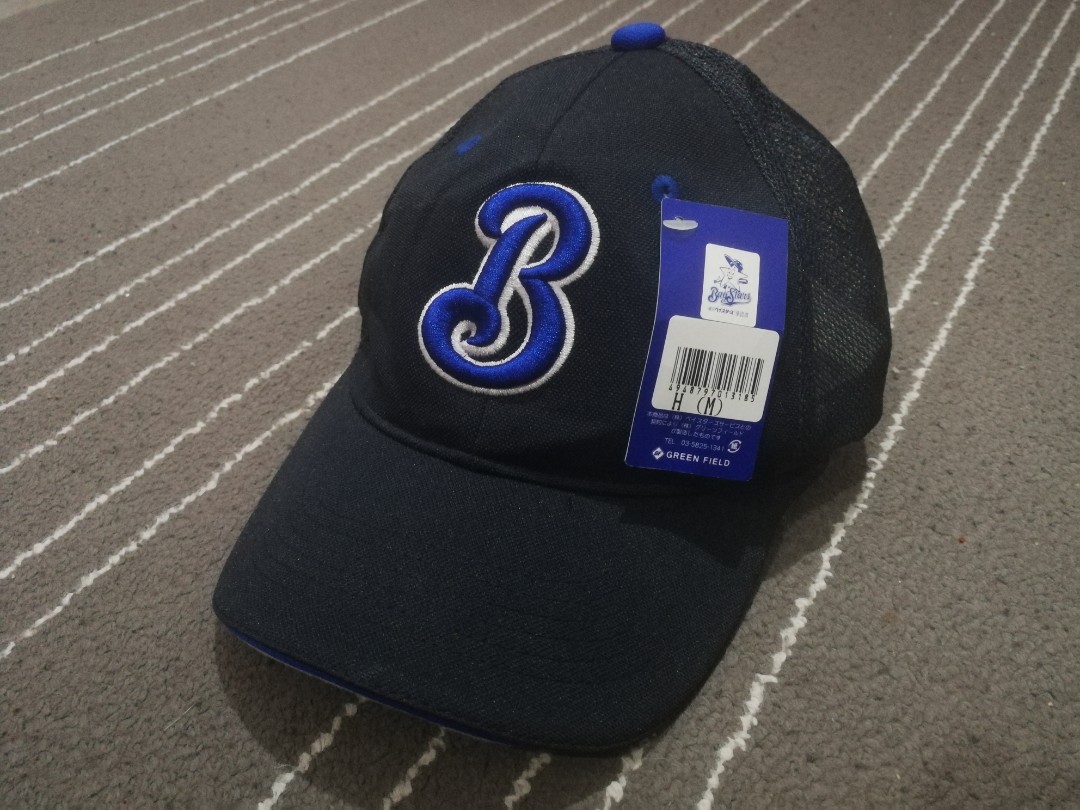 YOKOHAMA BAYSTARS MLB HAT NEW Men s Fashion Watches