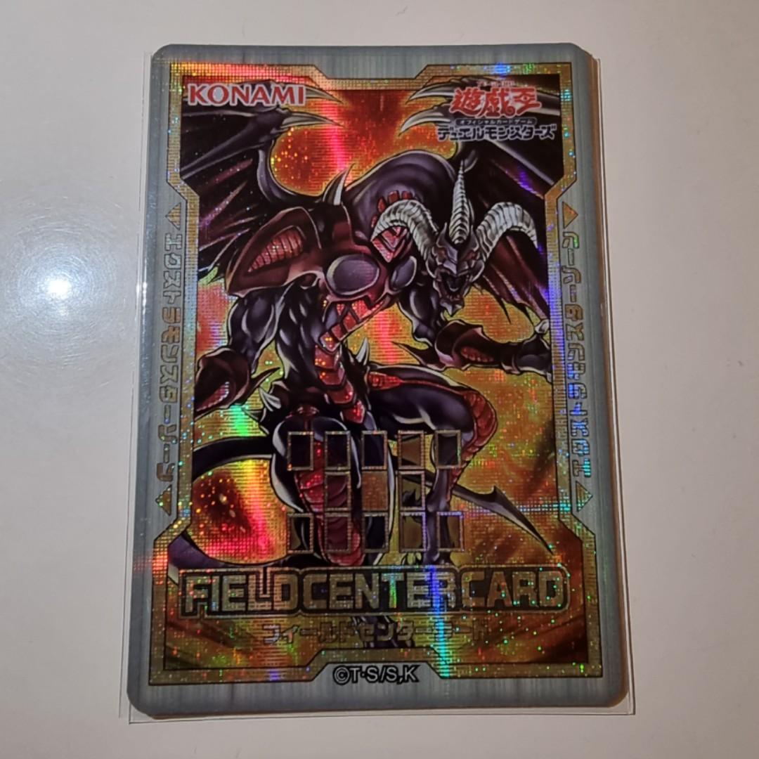 custom yugioh cards print Field Center Red Demon Archfiend, Toys & Collectibles, Trading Cards, Trading Accessories on Carousell VEHASAYO Custom Holographic Card Sleeves,