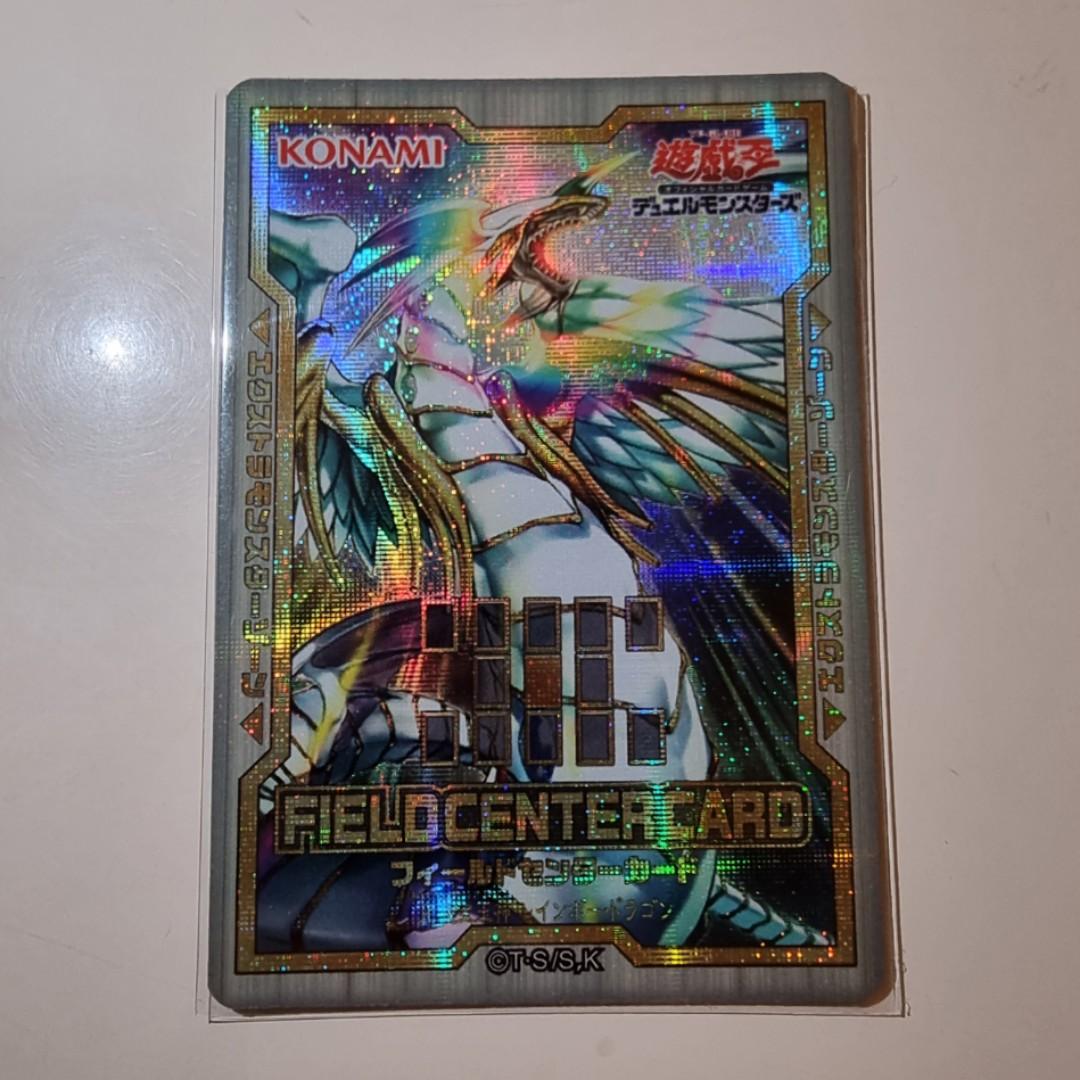 Yugioh Custom Print Field Center Rainbow Dragon, Hobbies & Toys, Toys &  Games on Carousell