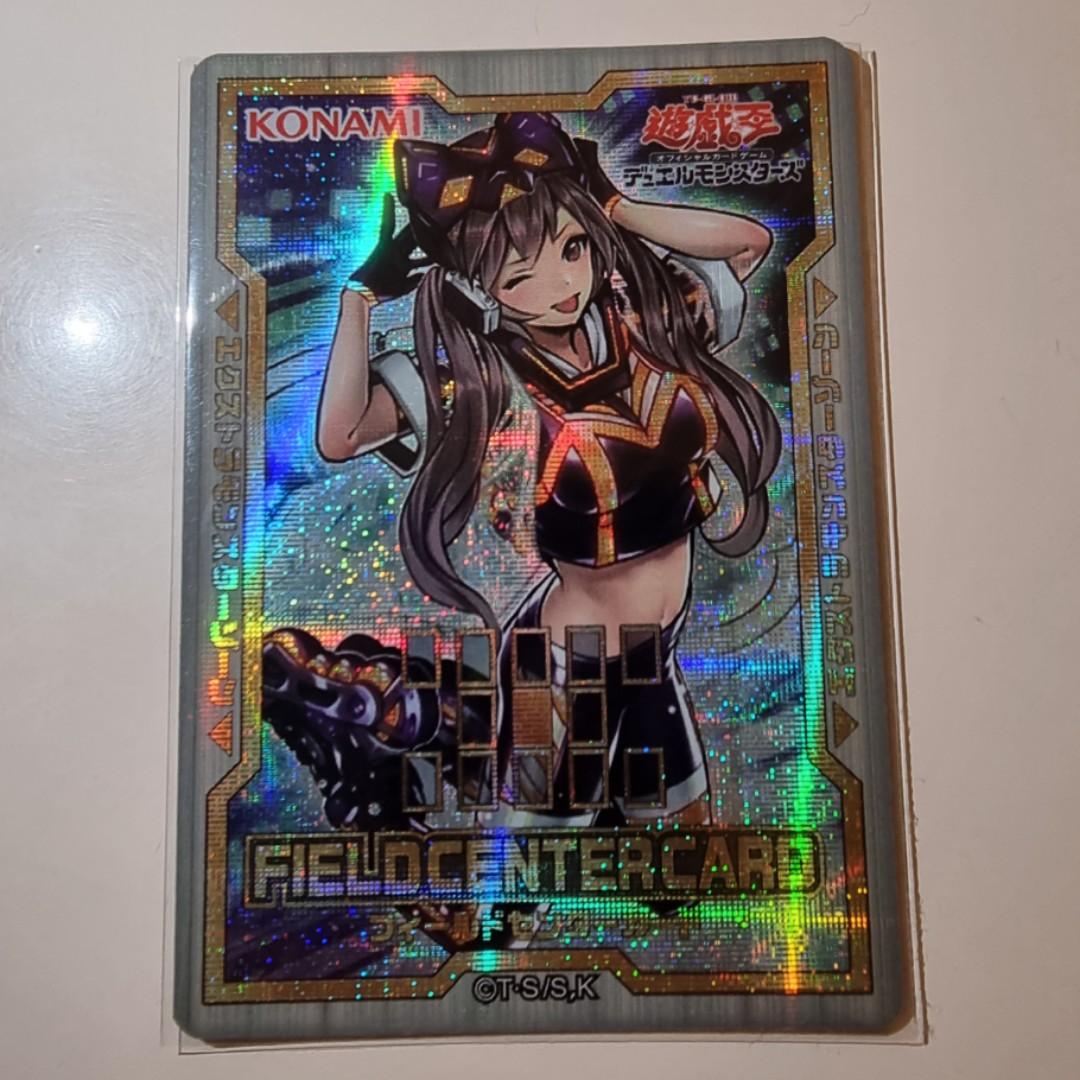Please read description] Yugioh Custom Print Field Center I.P. Masquerena,  Hobbies & Toys, Toys & Games on Carousell