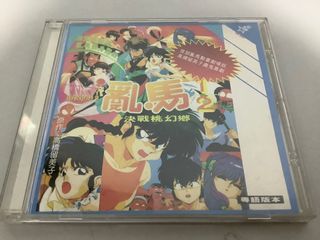 （分類：）位於 。 由 shopable 提交（商品編號 1114965719，圖片 1）。簡介： 。