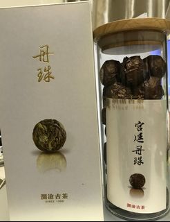 （分類：）位於 。 由 bobo09204 提交（商品編號 1115027222，圖片 1）。簡介： 。