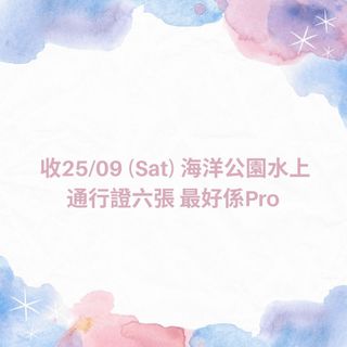 （分類：）位於 。 由 Gasww 提交（商品編號 1115059155，圖片 1）。簡介： 。