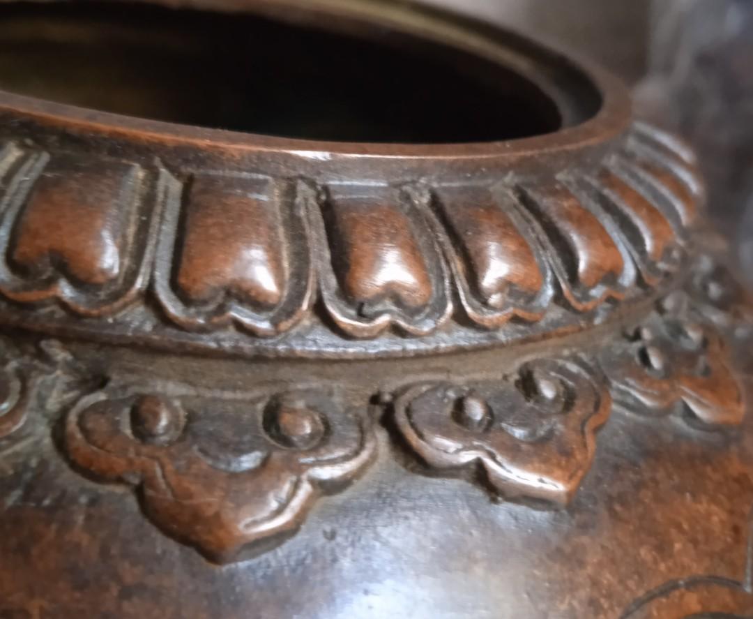 清朝康熙御制三脚有底座和盖子的古老金铜色熏香炉Chinese copper insence burner, Hobbies  Toys,  Memorabilia  Collectibles, Religious Items on Carousell