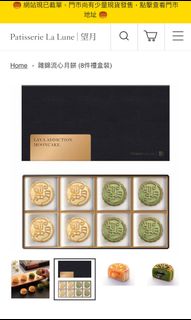 （分類：）位於 。 由 7vv7vv 提交（商品編號 1114949063，圖片 1）。簡介： 。