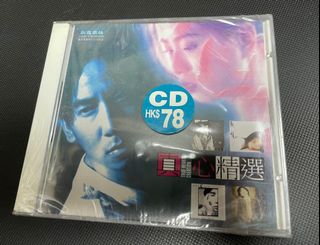 （分類：）位於 。 由 fireworkmusic 提交（商品編號 1114965396，圖片 1）。簡介： 。