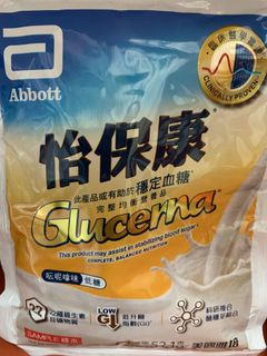 （分類：）位於 。 由 ym_lllll 提交（商品編號 1114963187，圖片 1）。簡介： 。