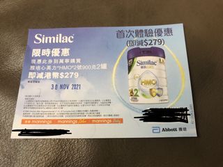 （分類：）位於 。 由 theresang123 提交（商品編號 1115079840，圖片 1）。簡介： 。