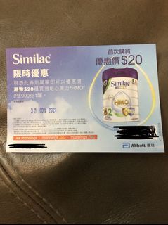 （分類：）位於 。 由 theresang123 提交（商品編號 1115078647，圖片 1）。簡介： 。