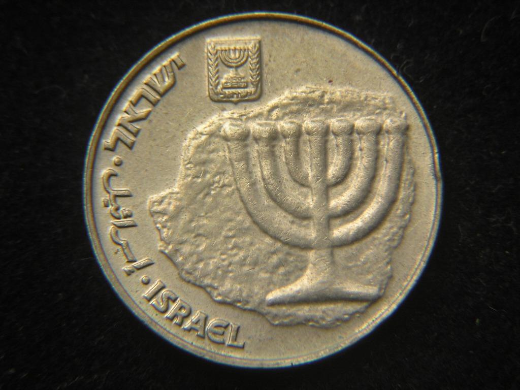 ac-以色列(Israel)猶太教燈臺銅幣(3), 興趣及遊戲, 收藏品及紀念品, 錢幣- Carousell