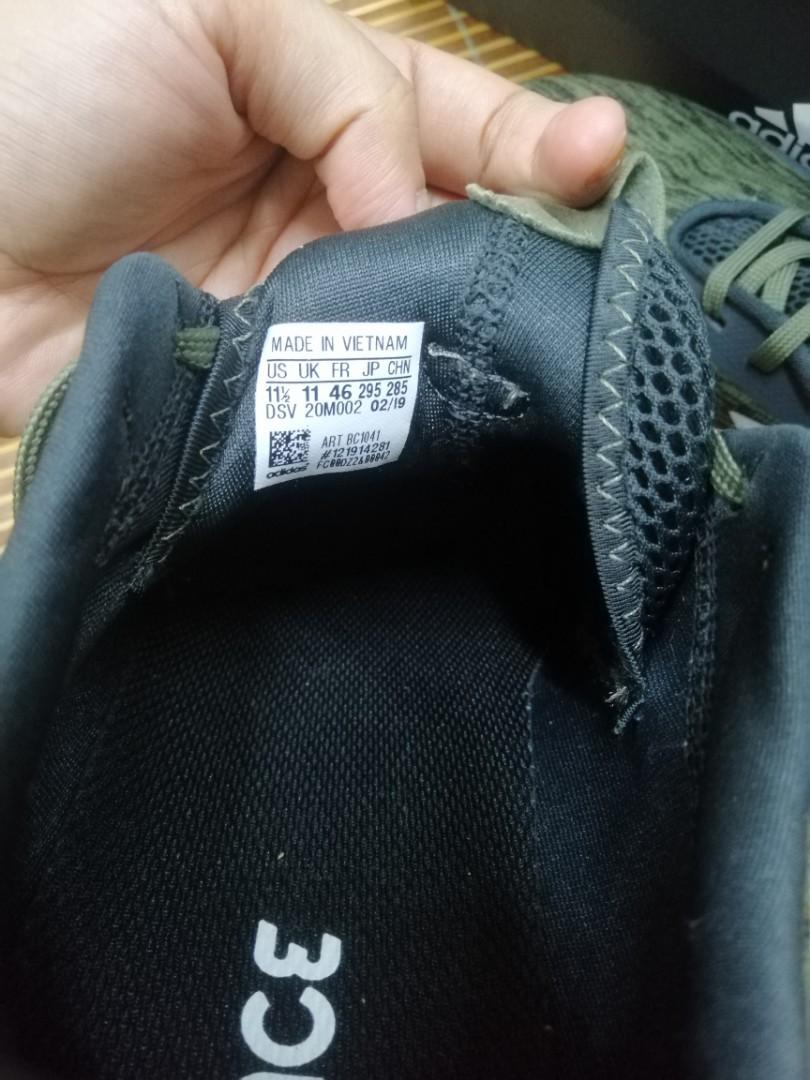 Adidas bc1041 2025