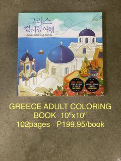 ADULT COLORING BOOK