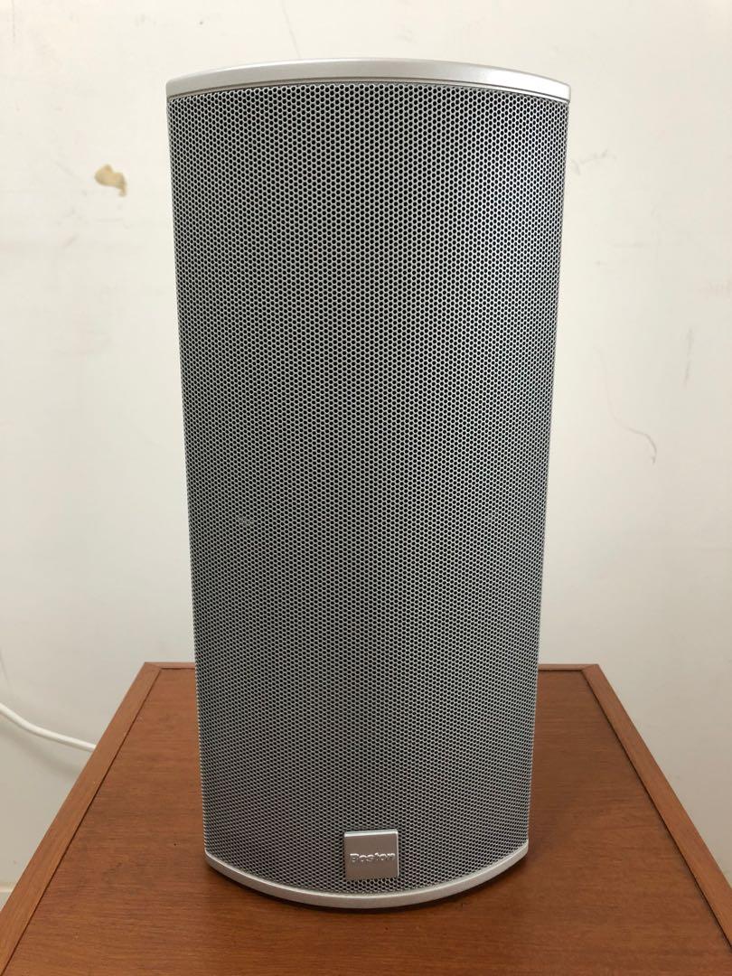 Boston acoustics bravo ii top