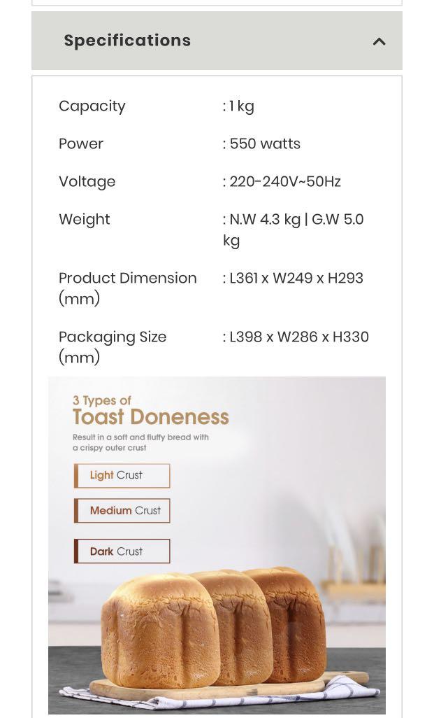 Bread Maker Mayer (Category: Other Home Appliances) located in Singapore. Submitted by bohyuneee (Listing ID 1114935409, Image 3). Description: Only used a few times. Still under warranty. Pick up from Tanjong Rhu..