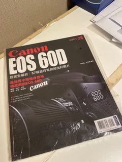 （分類：）位於 。 由 buyether 提交（商品編號 1115076308，圖片 1）。簡介： 。