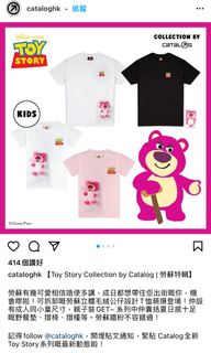 （分類：）位於 。 由 kkk0908 提交（商品編號 1114986359，圖片 1）。簡介： 。