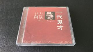 （分類：）位於 。 由 tommy110458 提交（商品編號 1115028239，圖片 1）。簡介： 。