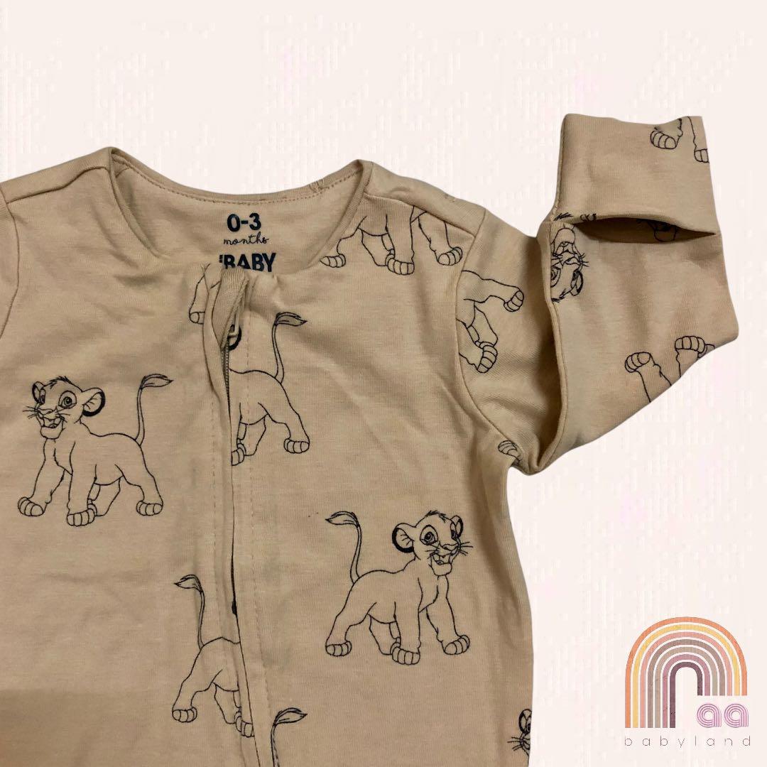 Lion king sleepsuit online