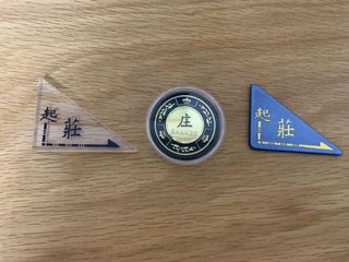 (Category: ) located in . Submitted by chow_ee (Listing ID 1114986866, Image 1). Description: .
