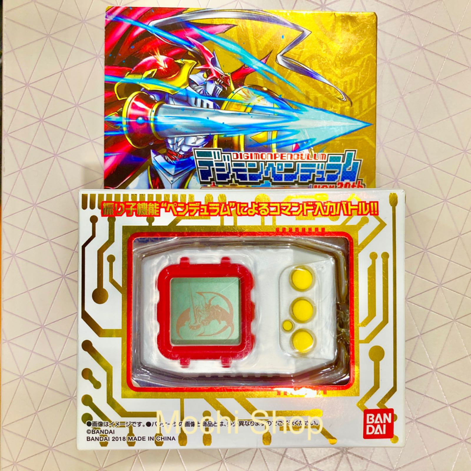 Digimon tamagotchi cheap 2018