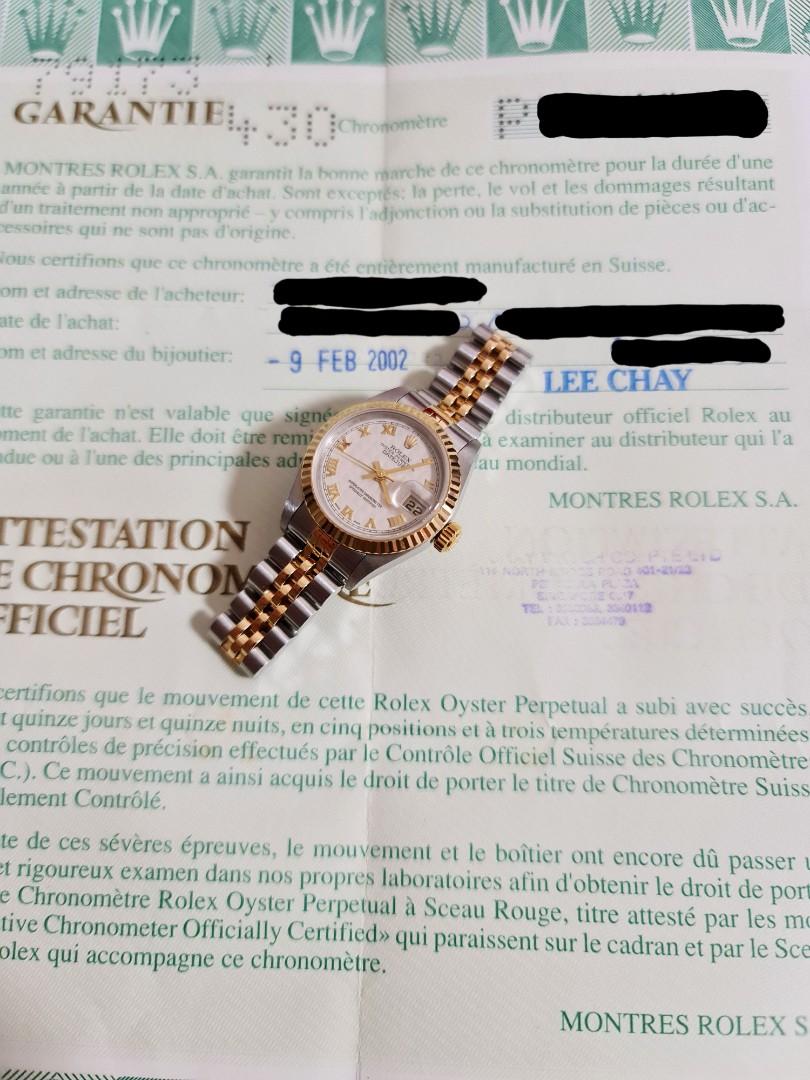 Lee chay sale watch