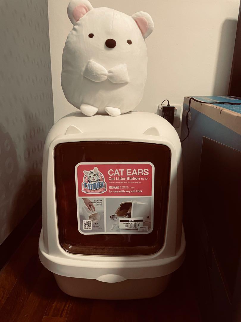 elevated litter box