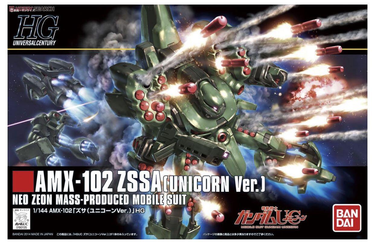 Hguc Amx 102 Zssa Unicorn Ver Gundam Model Kit Hobbies Toys Toys Games On Carousell