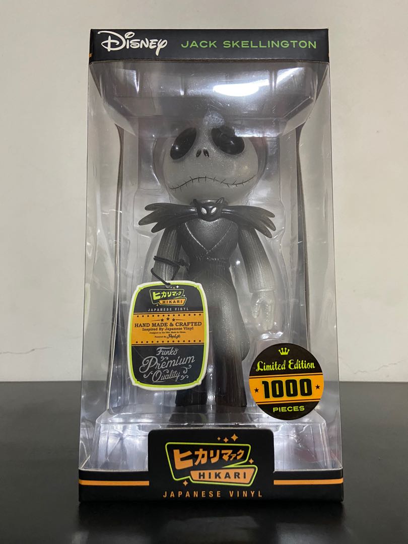 Hikari Jack Skellington Limited Edition 