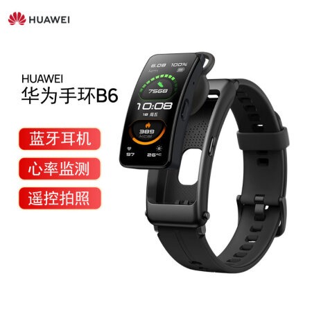 Huawei talkband B6, 手提電話, 手機, Android 安卓手機, Huawei 華為