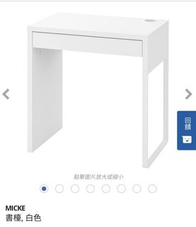 （分類：）位於 。 由 aries9666 提交（商品編號 1114936030，圖片 1）。簡介： 。