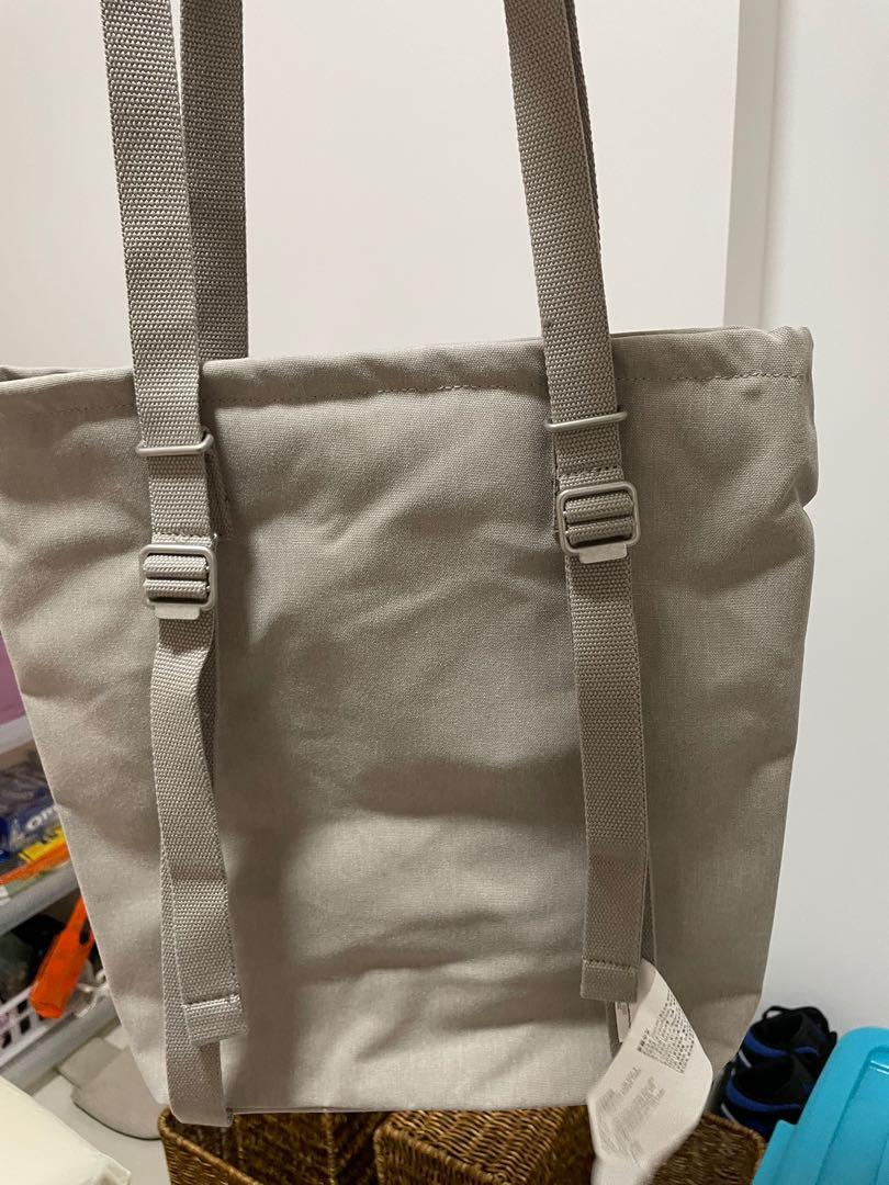 Ikea Dromsack tote bag, Women's Fashion, Bags & Wallets, Tote Bags on