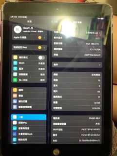 （分類：）位於 。 由 unicorn_dragon 提交（商品編號 1115091309，圖片 1）。簡介： 。