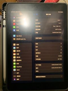 （分類：）位於 。 由 unicorn_dragon 提交（商品編號 1115091074，圖片 1）。簡介： 。