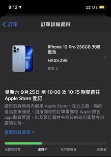 （分類：）位於 。 由 sunnychy 提交（商品編號 1114932911，圖片 1）。簡介： 。